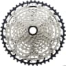 CASSETE 12 SHIMANO M7100 imagem 1