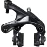 FREIO ROAD SHIMANO R8000 imagem 1