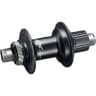 CUBO TR SHIMANO M8110-B 148MM imagem 1