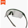 OCULOS MAGICSHINE PHOTO ROULER RL002B GREEN imagem 1