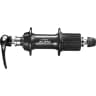 CUBO DT SHIMANO 5800 32T imagem 1