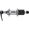 CUBO TR SHIMANO 5800 PRATA imagem 1
