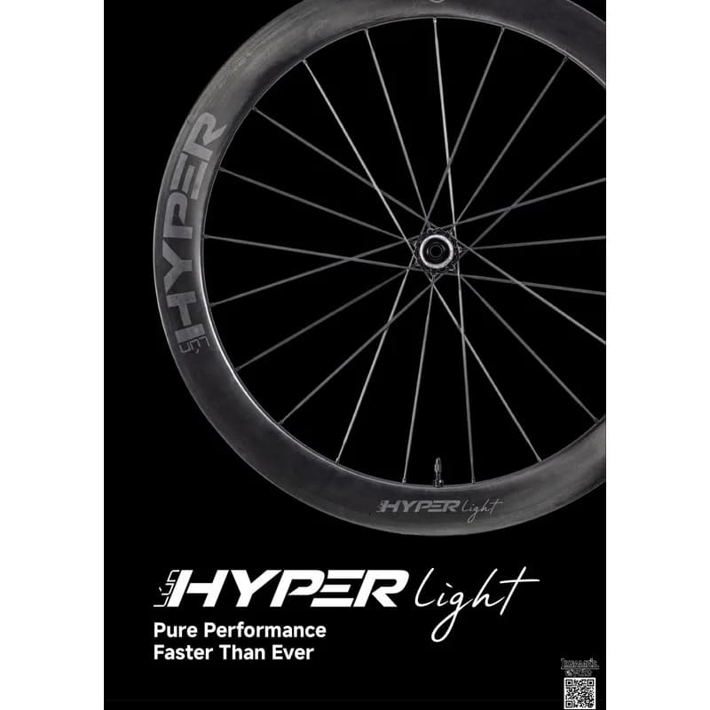 RODA ROAD DISC LUN HYPER-LIGHT D45